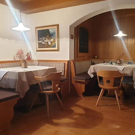 Hotel Garni Le 2*